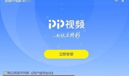 五福家园爆料视频下载安装,揭秘家园生活新篇章