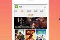 免费视频在线观看w,畅享海量影视资源之旅