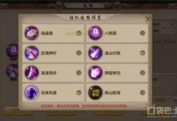 怀旧天龙版本爆料最新,江湖风云再起