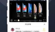 今日吃瓜音频免费下载,免费下载，畅享音频狂欢时刻