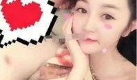 老马爆料媳妇视频播放,媳妇视频播放背后的故事