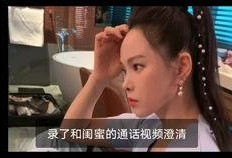 吃瓜夫人后续免费阅读,揭秘娱乐圈背后的秘密
